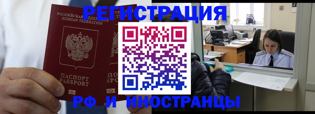 форма 3 в Боготоле